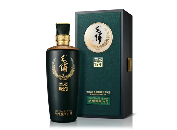 厦门劲牌毛铺草本15年回收毛铺酒草本年份酒52度行情价格