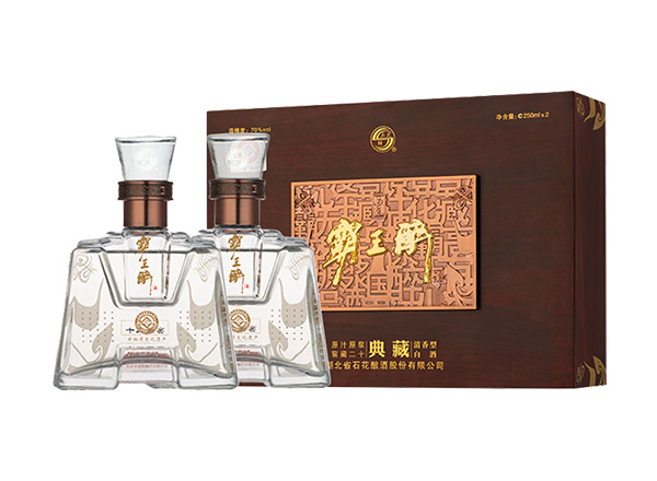 厦门石花酒回收霸王醉典藏礼盒70度石花霸王醉酒行情价格