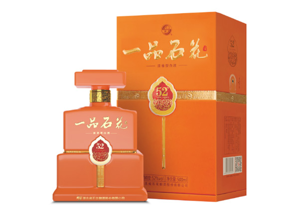 厦门石花酒回收一品石花酒 52°