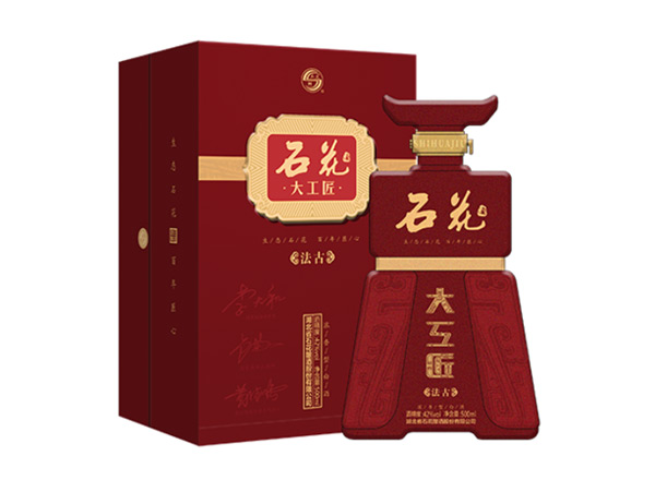 厦门石花大工匠酒回收大工匠法古42度行情价格